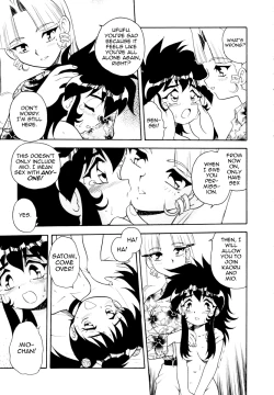 Page 101 of Blue Heaven