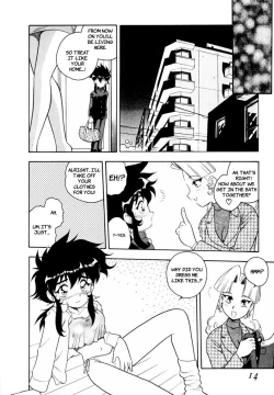 Page 12 of Blue Heaven