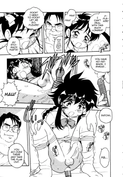 Page 143 of Blue Heaven