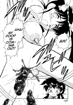 Page 146 of Blue Heaven