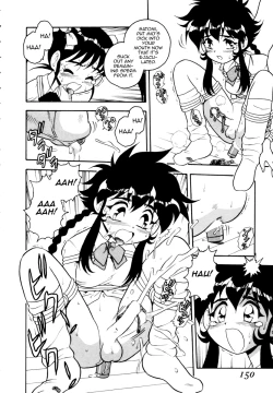 Page 148 of Blue Heaven