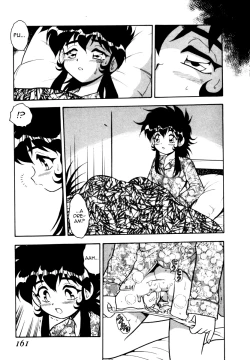 Page 159 of Blue Heaven