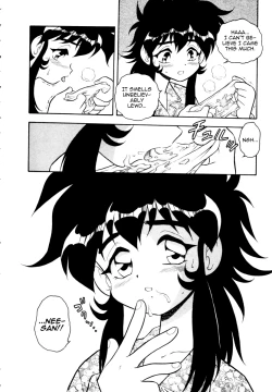 Page 160 of Blue Heaven