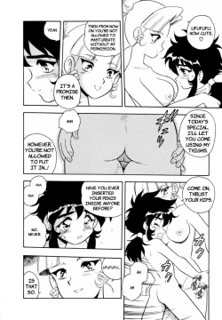 Page 16 of Blue Heaven