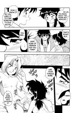 Page 51 of Blue Heaven