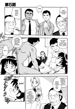 Page 75 of Blue Heaven