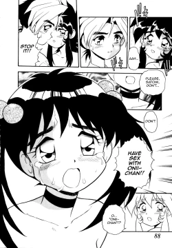 Page 86 of Blue Heaven