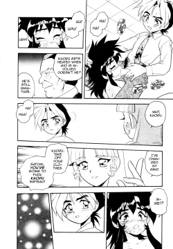 Page 92 of Blue Heaven