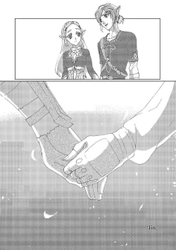 Page 34 of Star Aqua marine