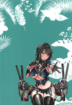 Page 4 of Takao to Setsunai Mitsugetsu no Hibi