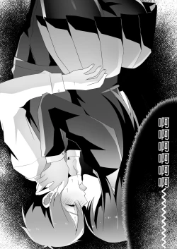 Page 55 of Yasashii Senpai no Amai Wana | 溫柔學姐的陷阱