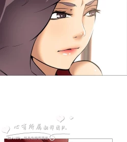 Page 281 of 公寓啪啪趴【chinese】1-20