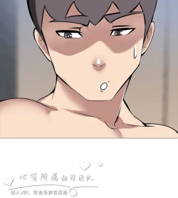 Page 383 of 公寓啪啪趴【chinese】1-20