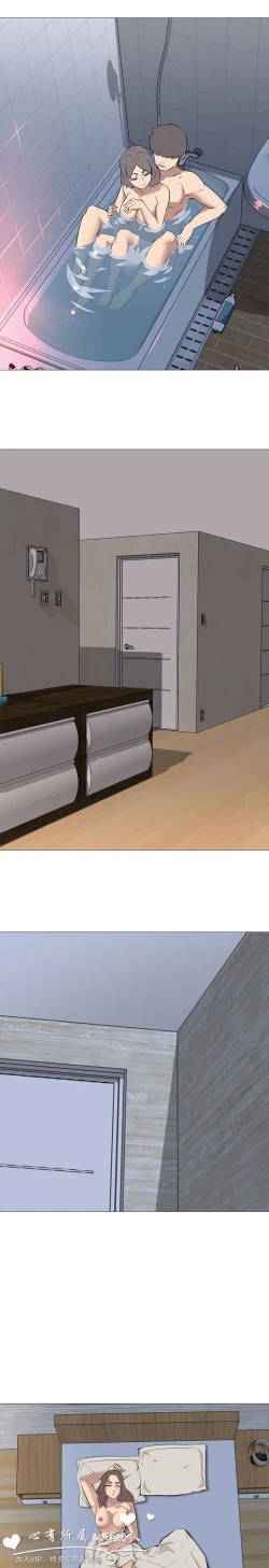 Page 393 of 公寓啪啪趴【chinese】1-20