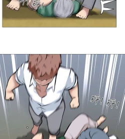 Page 489 of 公寓啪啪趴【chinese】1-20