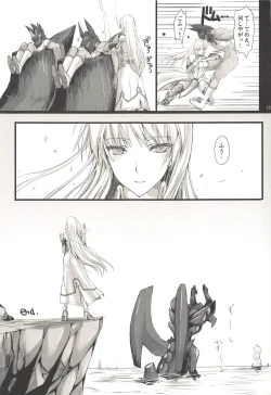 Page 128 of Monhan no Erohon G3 11→14+Juuhi+Omakebon Soushuuhen