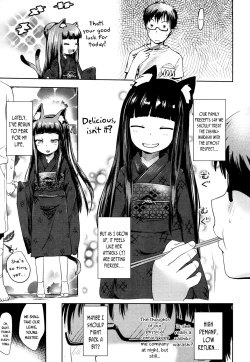 Page 9 of Warashisama