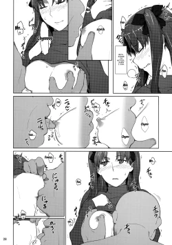 Page 27 of Tosaka-ke no Kakei Jijou 10 | The Tosaka Household's Family Circumstances 10