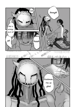 Page 101 of Igyou no Majo | The unusual Witch