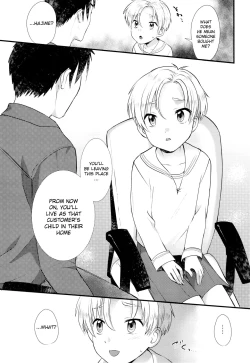 Page 12 of Pet Shop 5