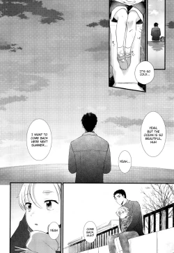 Page 17 of Pet Shop 5