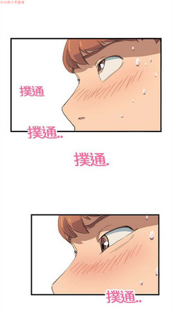 Download 继母  Chinese 1-30