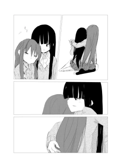 Page 68 of obscure morning