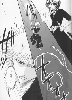 Page 6 of Lovers' Soul