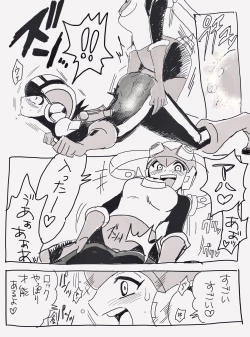 Page 4 of Exe Futanari Dark Roll chan x Rockman
