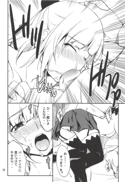 Page 11 of Fleur Explosion