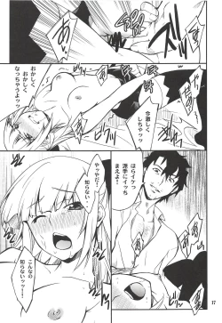 Page 16 of Fleur Explosion