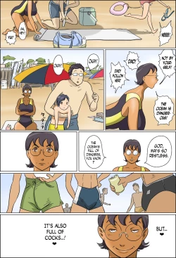 Page 3 of Chijo de Shufu 2