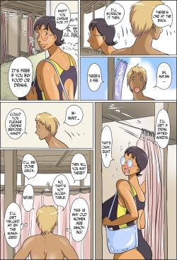 Page 7 of Chijo de Shufu 2