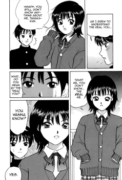 Page 4 of Baby Koi wa Kiken na Pitcher gaeshi '99