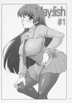 Page 28 of N.B. Complex!