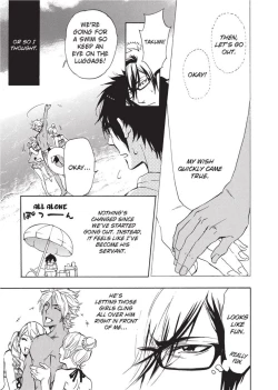 Page 101 of Sailor Danshi | Sailor Men