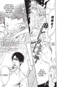 Page 155 of Sailor Danshi | Sailor Men