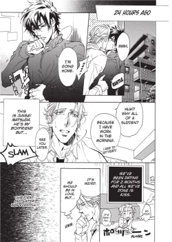 Page 7 of Sailor Danshi | Sailor Men