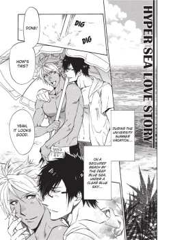 Page 97 of Sailor Danshi | Sailor Men