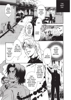 Page 123 of Bousou Kareshi | Wild Boyfriend