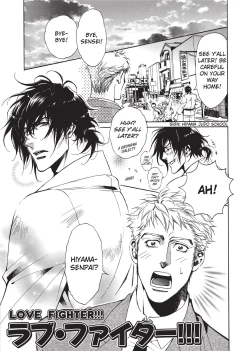 Page 145 of Bousou Kareshi | Wild Boyfriend