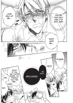 Page 183 of Bousou Kareshi | Wild Boyfriend