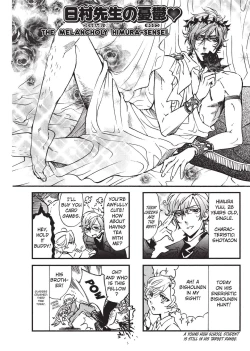 Page 190 of Bousou Kareshi | Wild Boyfriend