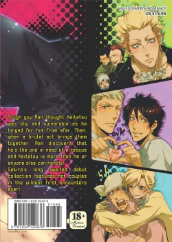 Page 200 of Bousou Kareshi | Wild Boyfriend