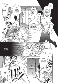 Page 43 of Bousou Kareshi | Wild Boyfriend