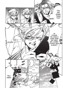 Page 88 of Bousou Kareshi | Wild Boyfriend