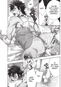 Page 150 of Hatsujou Kareshi | Boyfriend in Heat