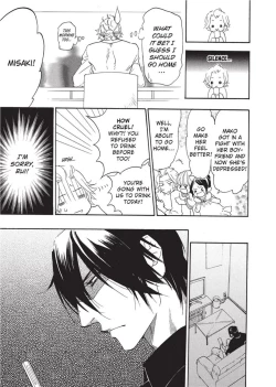 Page 17 of Hatsujou Kareshi | Boyfriend in Heat