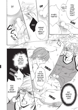 Page 138 of Ore no Ushiro ni Tatsu na!! | Don't Rub Yourself Against My Ass!!