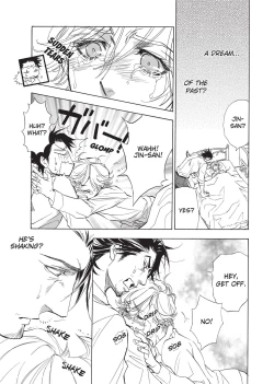 Page 69 of Ore no Ushiro ni Tatsu na!! | Don't Rub Yourself Against My Ass!!